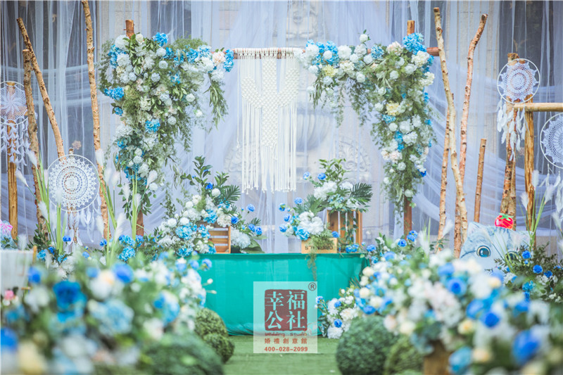 成都婚庆公司