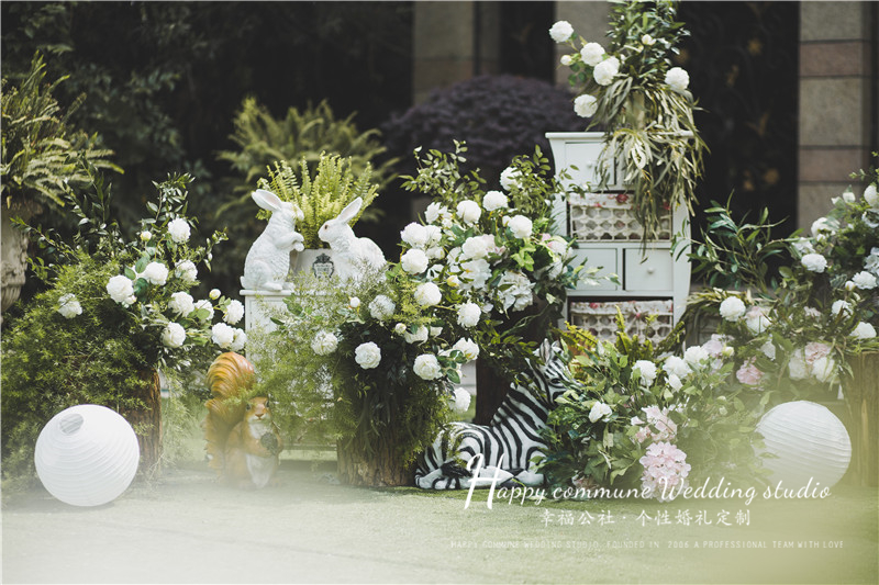 成都婚庆公司
